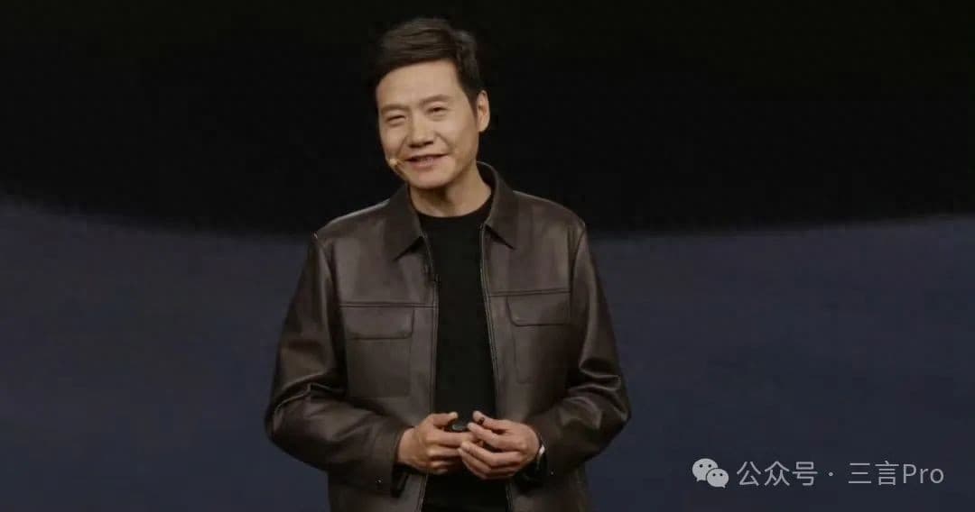 雷军发布会皮衣走红：科技圈迎来"时尚革命"