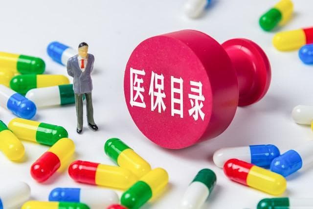 一个月几万的癌症靶向药，医保怎么报销？住院和门诊都能报销