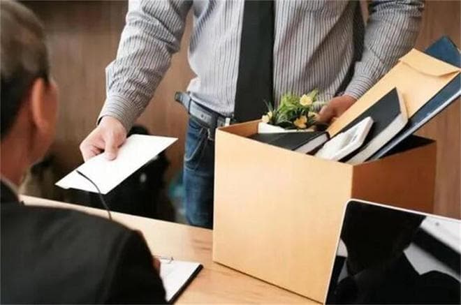 哪些情形员工能以"未提供劳动条件"被迫离职要求经济补偿？
