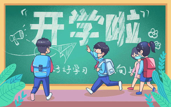 选科目选什么专业好就业