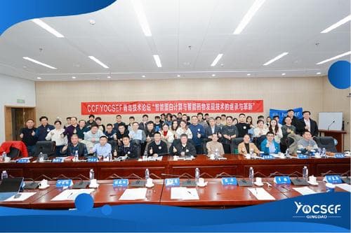 AI推动生命科学发展：智能蛋白计算与智能药物发现技术的继承与革新