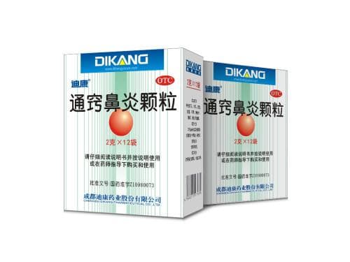 小孩感冒可以泡脚吗？感冒鼻塞怎么办？