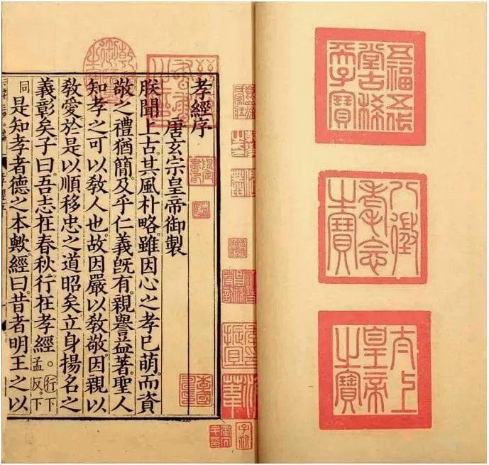 朱文娜丨体悟、传承儒家孝道