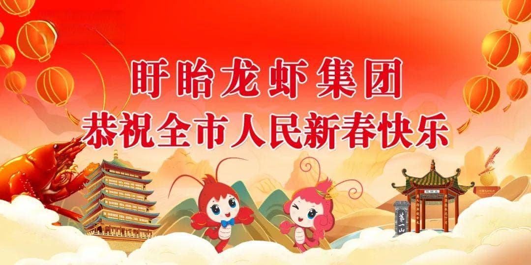 【传统节日】小年：拂尘迎新，围炉辞灶