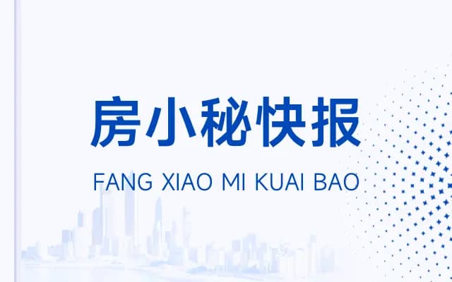 房贷年龄限制揭秘，这些规划诀窍你知道吗？