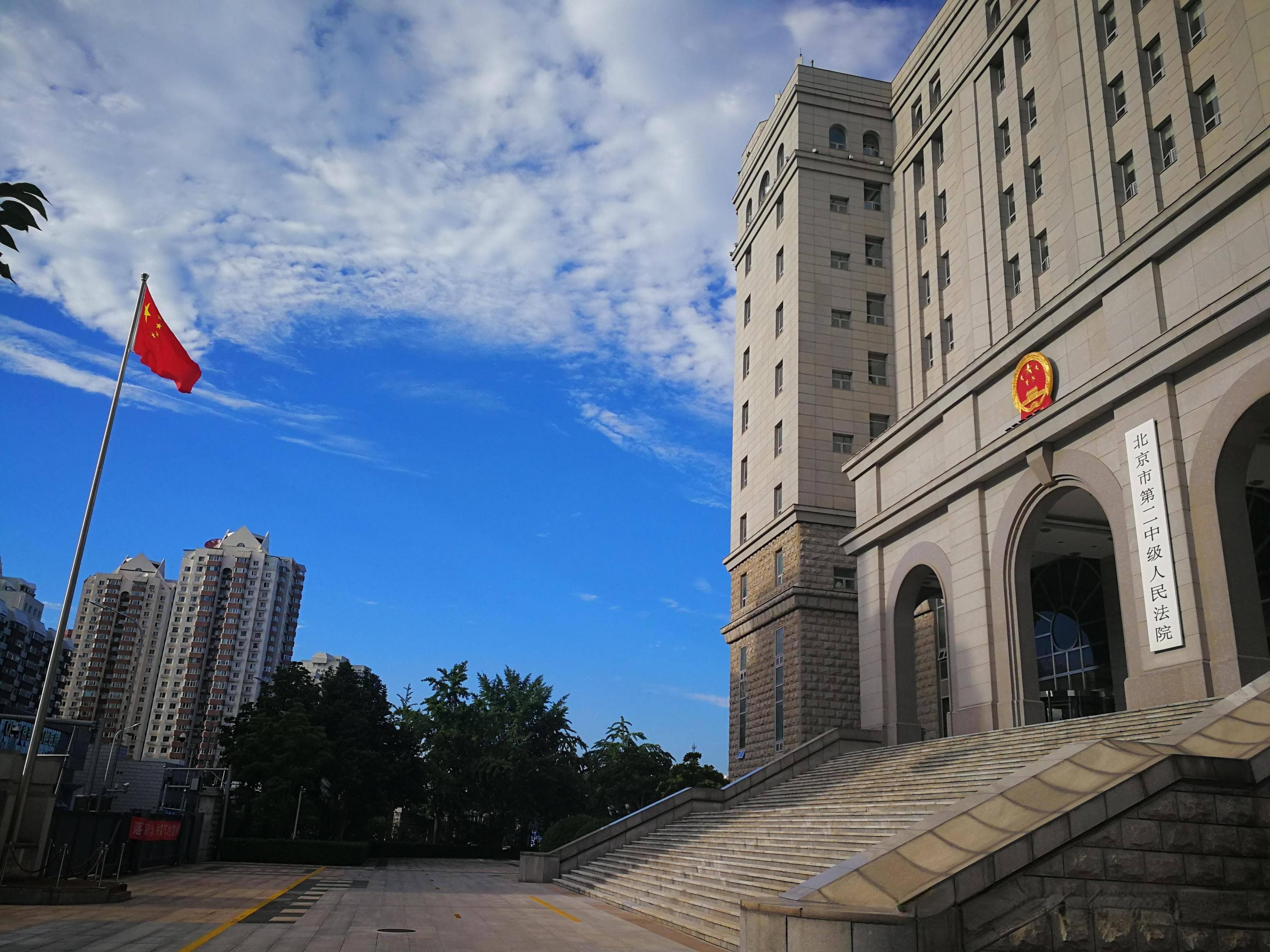 法官说法｜家门前的“电子眼”侵犯邻居隐私权了吗？