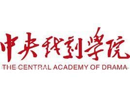 2024中央戏剧学院录取规则及投档比例