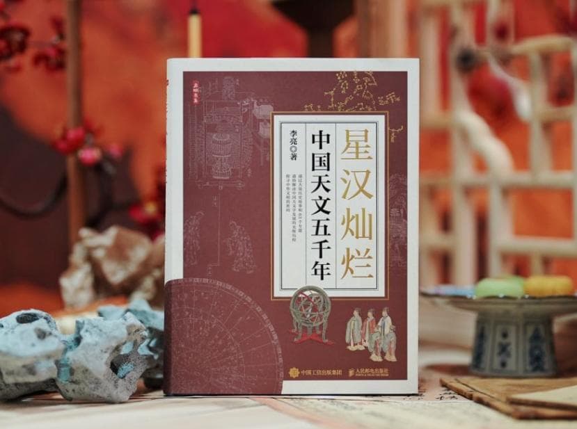 古人说的“人的命天注定”原来真的有科学依据？！