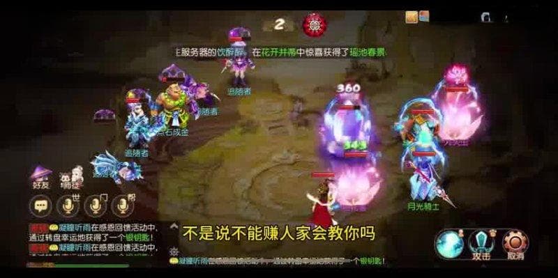 时空区梦幻西游手游鬼么：揭秘抓鬼背后的奥秘与收益