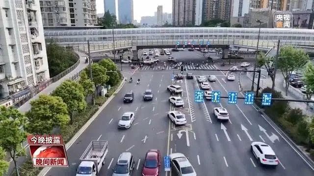 多车联动掉头、路口“绿波带”……交通还有这些打开方式