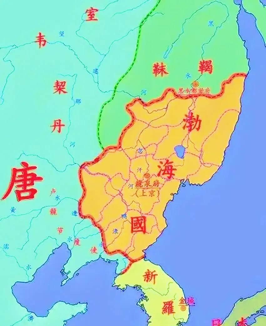 唐朝时期东北地区的渤海国：一个“海东盛国”的崛起与辉煌