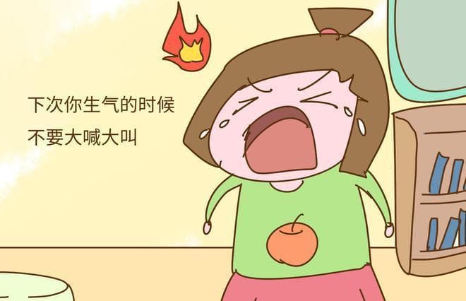 读懂孩子“不听话”背后的心理需求，我和3个叛逆期的娃相处愉快