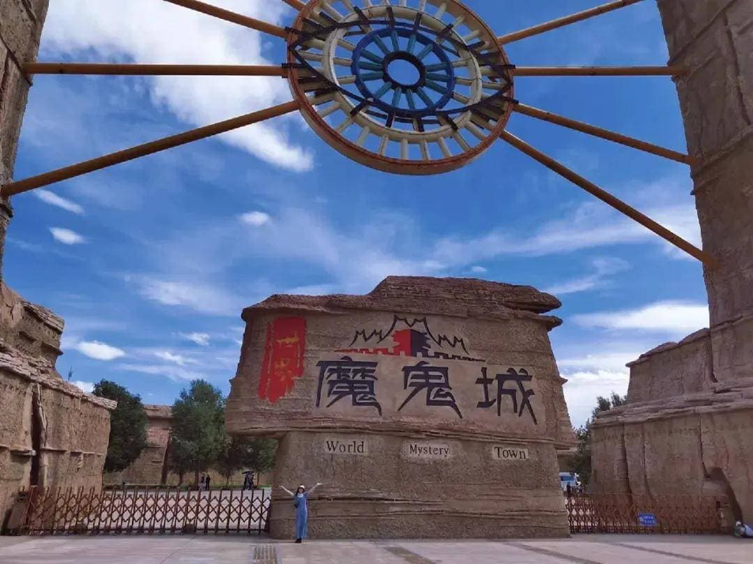 一生中绝不能错过的8个中国自然景观，去过4个才算真正旅行家！