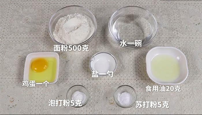 油条制作教程：从食材准备到成品出锅的详细步骤