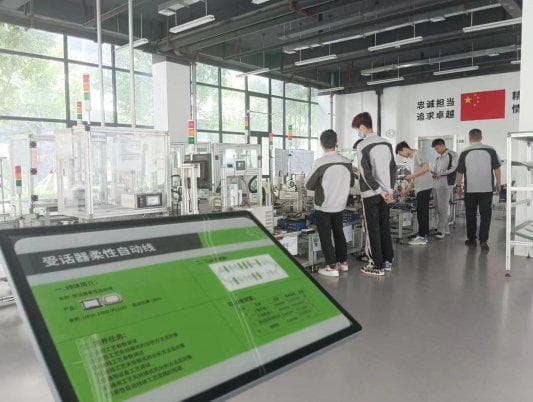 看企业如何培养适需的高技能人才