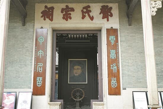 邓世昌蹈海殉国130载，国人铭记民族英雄