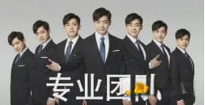 律师vs法务：法律圈的职场鄙视链该休矣