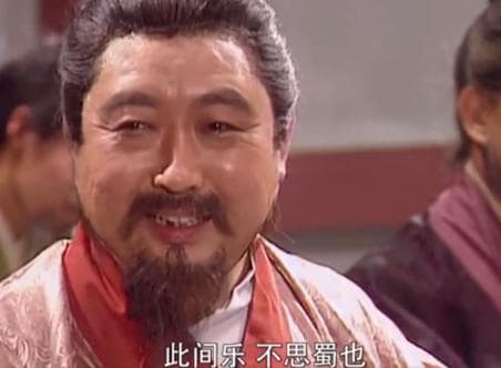 刘禅的寿数与安度晚年之谜，高寿的原因是什么？