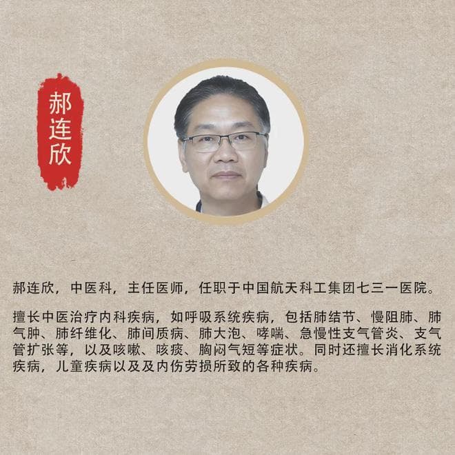 如何有效预防肺大泡破裂，保障肺部健康