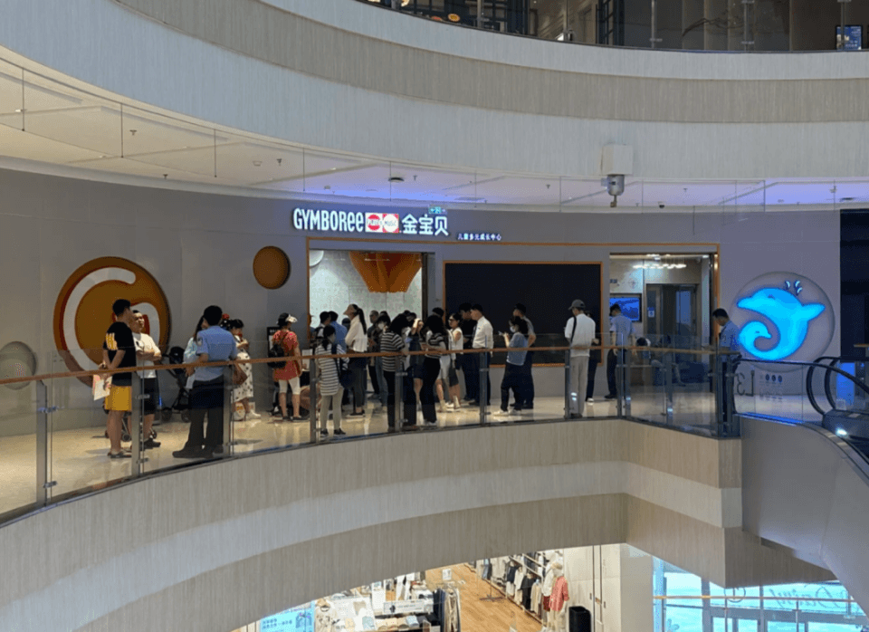 职业闭店人：他们圈钱，我负责闭店跑路