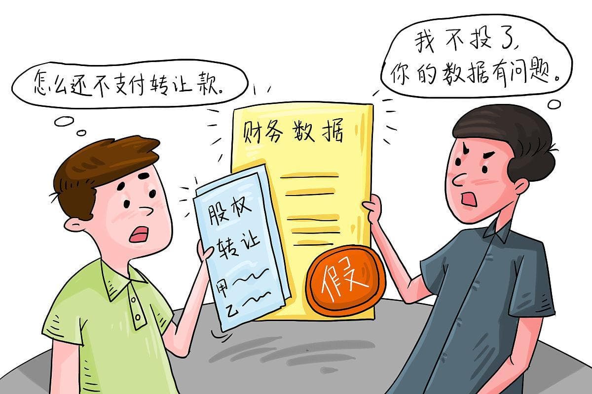 遭遇保险公司定损不合理？三步策略助你维权成功！