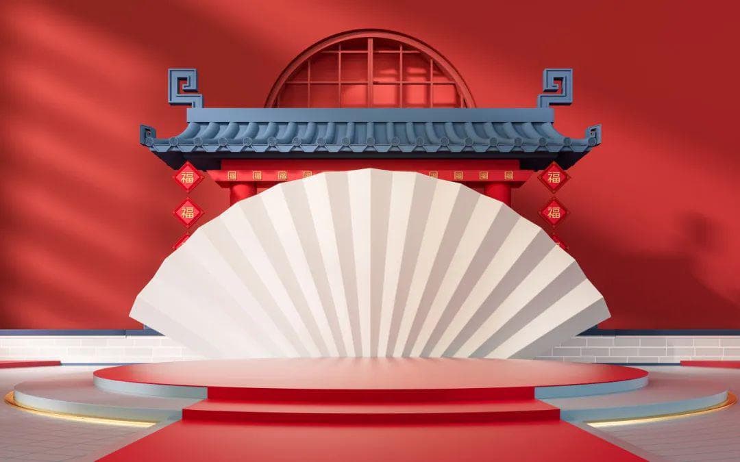 2025年春晚时间表：央视、东方等12大卫视阵容公布