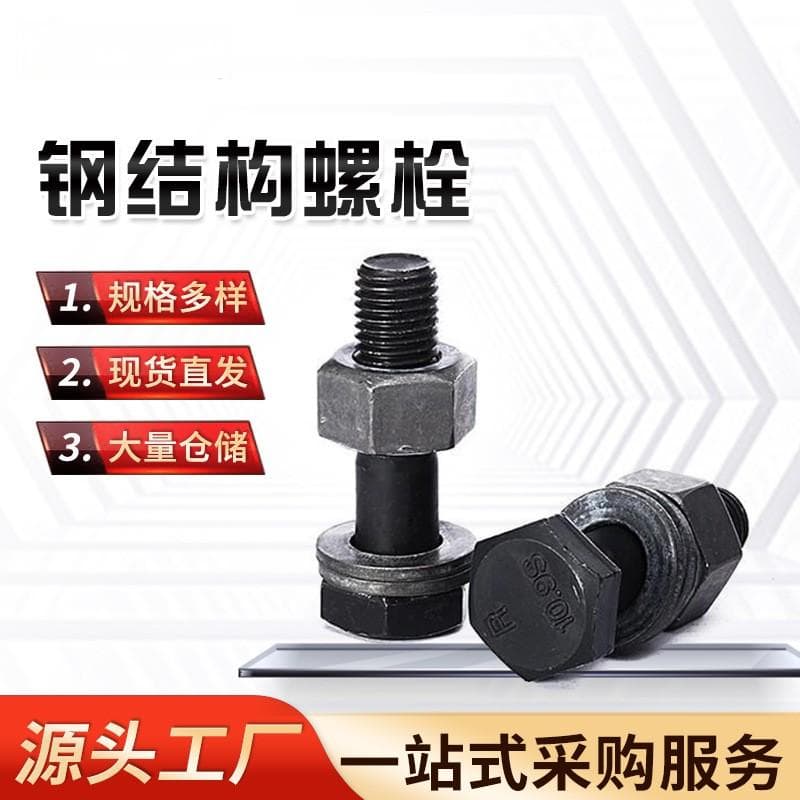 解锁制造精度密码：ISO 2768公差标准全解析