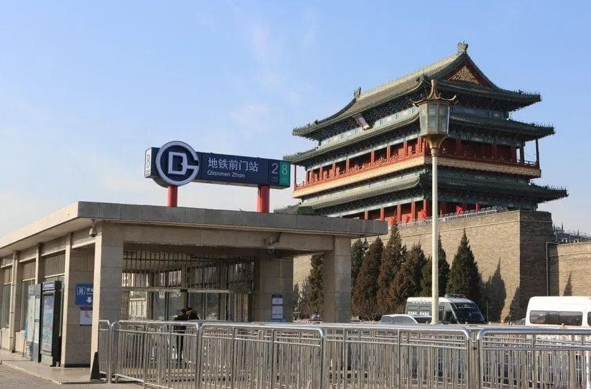北京地铁前门站：2号线与8号线换乘枢纽