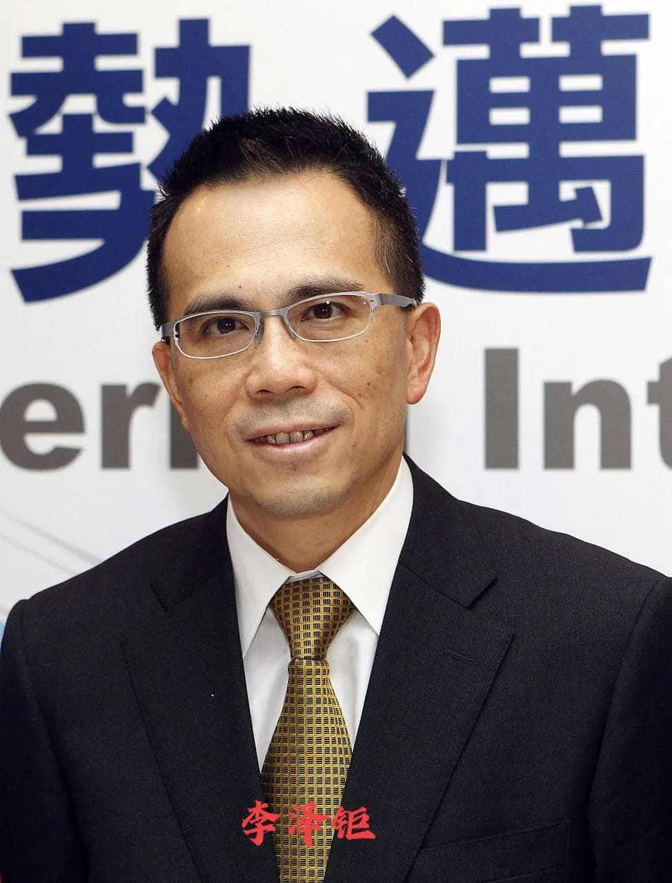 李嘉诚家族出售巴拿马港口引争议：商业决策与国家安全的博弈