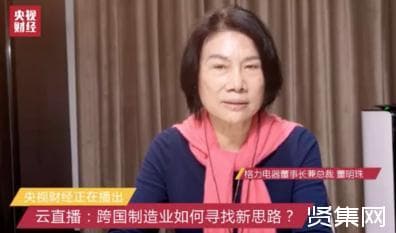 格力电器首次回购股票：释放何种信号？
