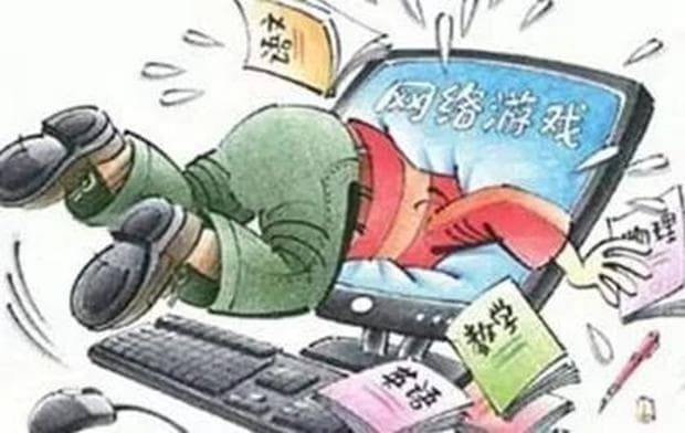 游戏停不下来，是成瘾了吗？