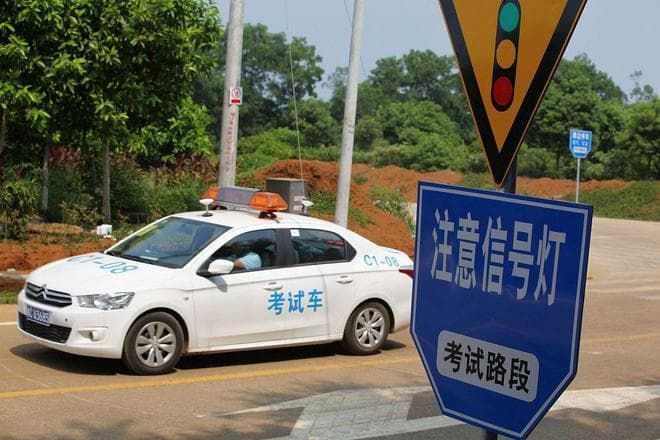 科目三上车准备动作顺序：考试细节全面把控，100分很容易！
