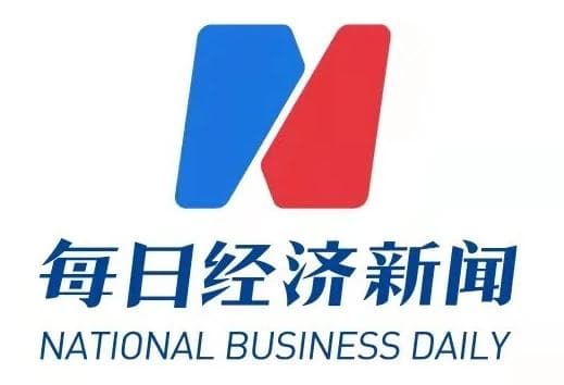 大模型在财经媒体的应用与实践