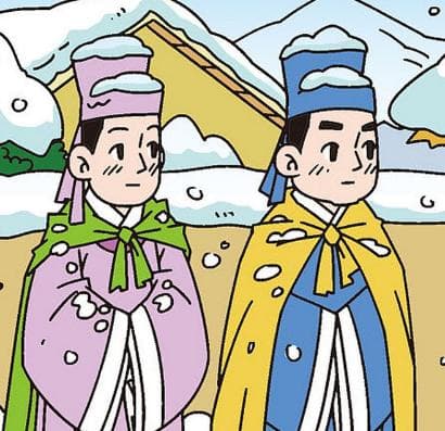 程门立雪：尊师重道的典范