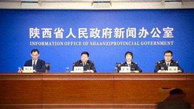 2024年陕西多种特色农产品“香飘海外”