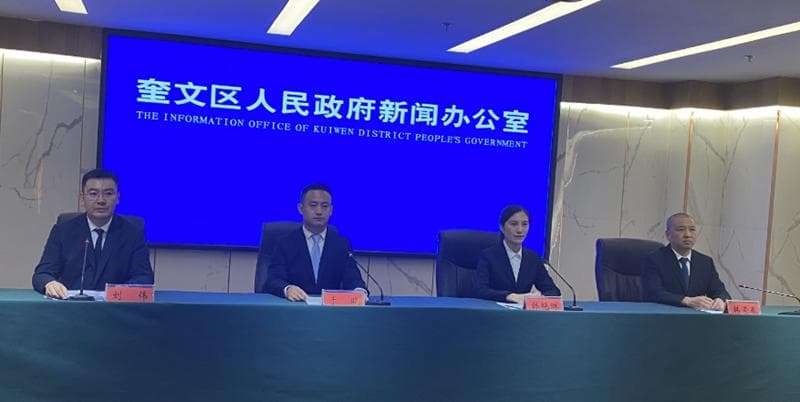 “幸福西上虞·烟火西虞里”潍坊市奎文区广文街道打造精品街巷提升城市发展内涵