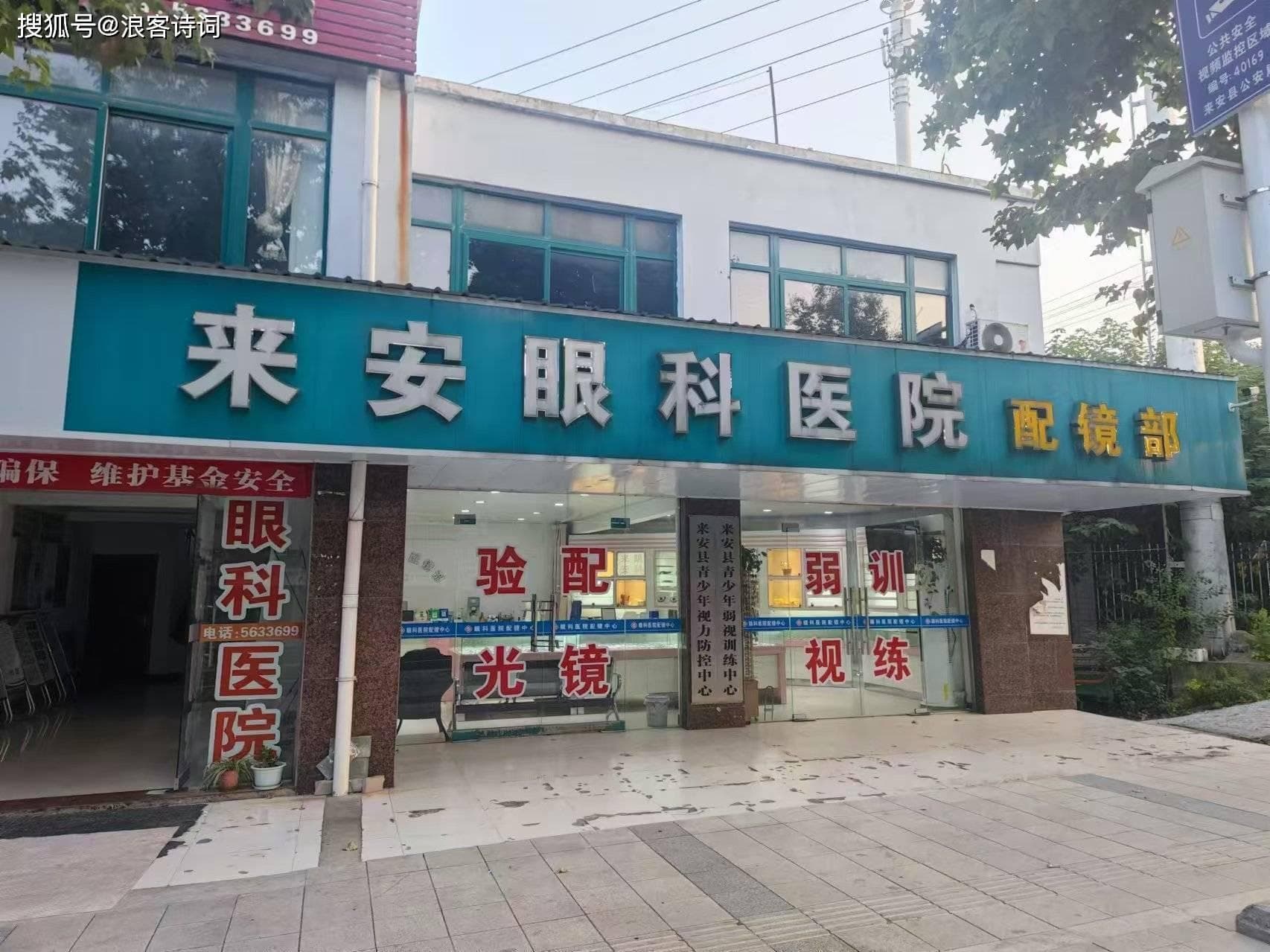 中考体育考哪些项目及标准？揭秘中考体育的必备攻略！
