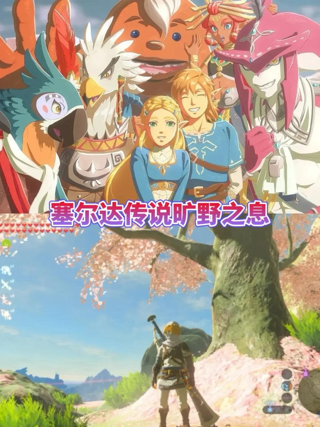 适合下班放松沉浸的10款必玩Switch游戏推荐