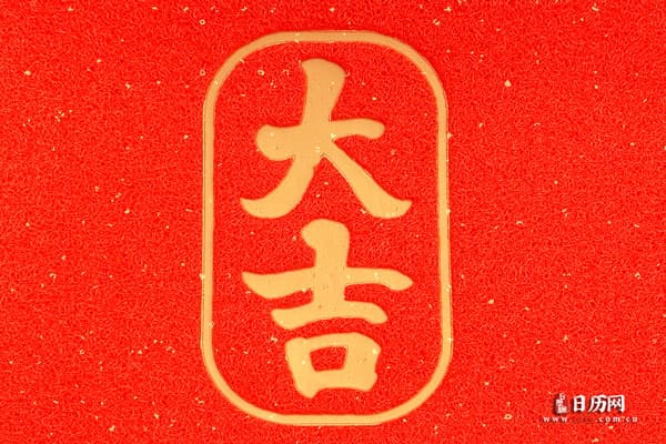 2025年法定假日3倍工资天数