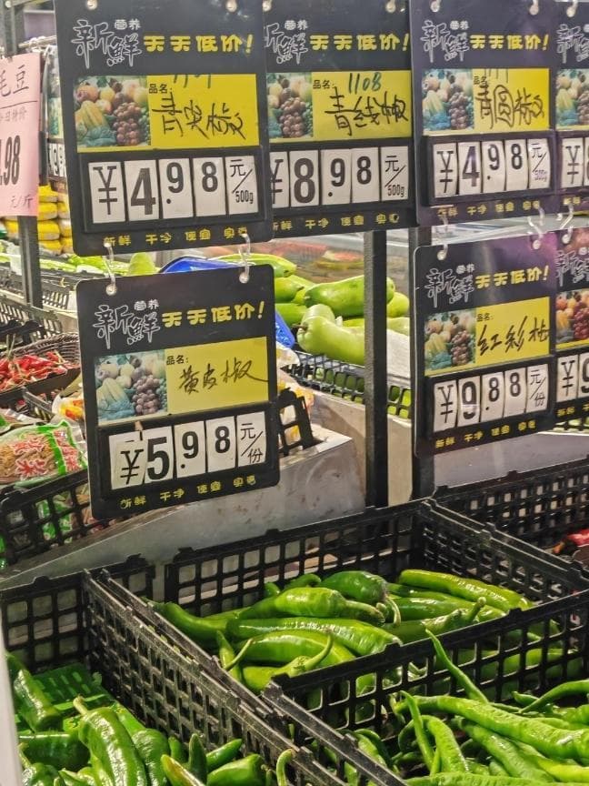 菜价涨涨涨！记者走访广州市场发现青菜价格追赶肉价