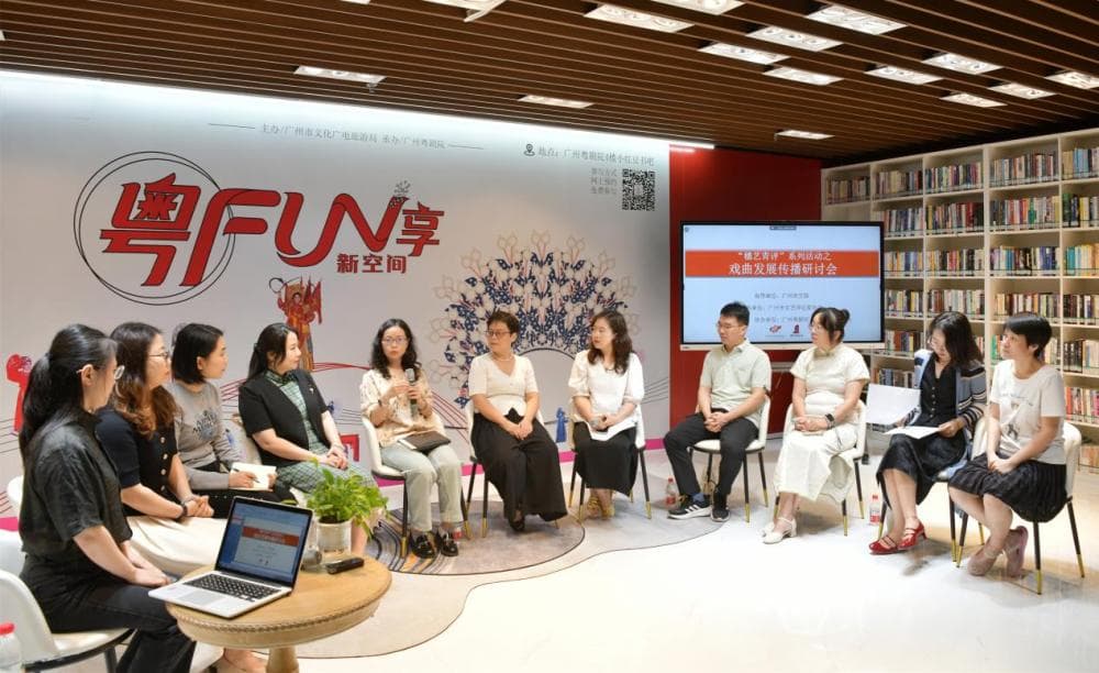 新媒体时代，戏曲艺术如何持续跨界和破圈？
