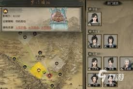 《鬼谷八荒》灭宗门攻略：九步成为最强门派