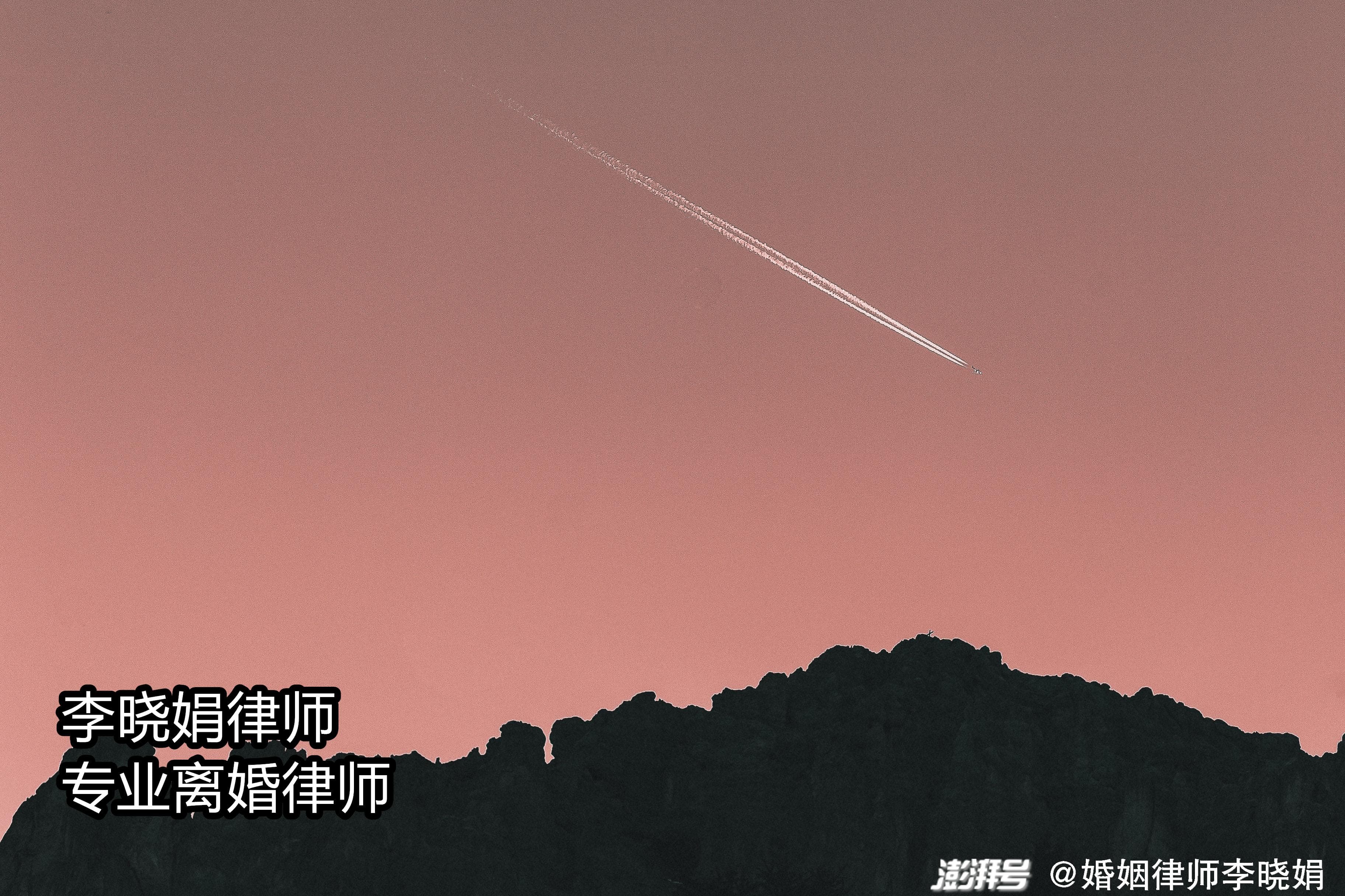 离婚后一方拒绝付抚养费怎么办？