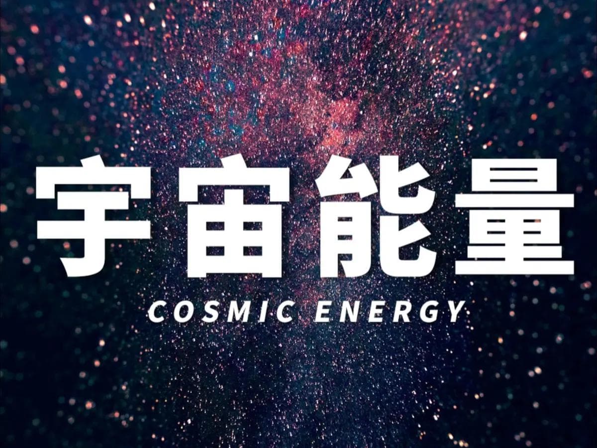 谈谈“宗教信仰”如何重塑心理生态