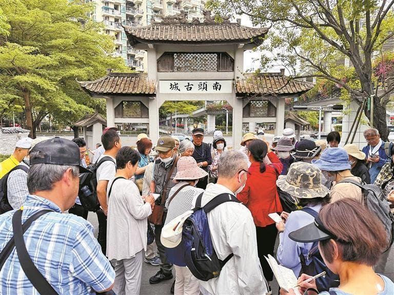 深圳发布中英双语旅游指南，打造国际化旅游“第一站”