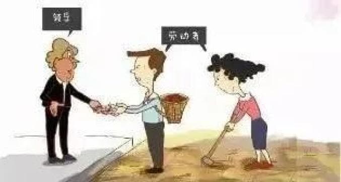 你要懂的妇女权益法律法规！
