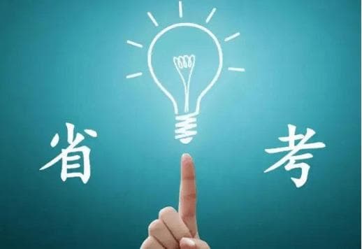 省考准考证如何打印？全流程教程在这里！