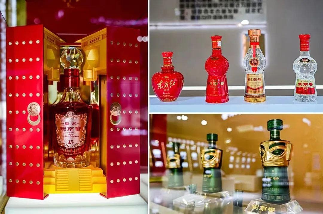 剑南春水晶剑又双叒叕涨价了！这次能否推动品牌高端化？
