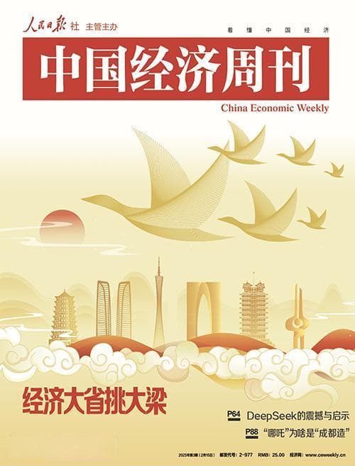 上班育儿两不误，“妈妈岗”来了