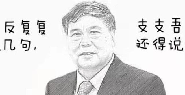 深化教育国际化，建设教育强国